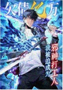 漫画分镜构图与二次元头像关系配图